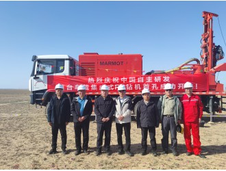 中國(guó)首臺(tái)車載集成式空氣反循環(huán)鉆機(jī)在新疆東準(zhǔn)噶爾成功開(kāi)鉆